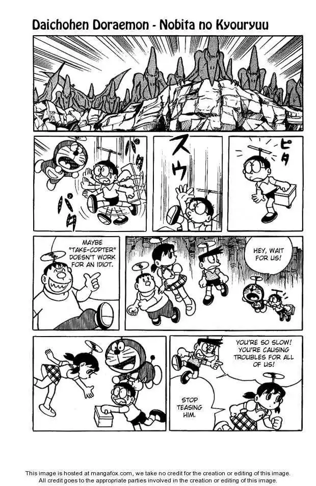 Doraemon Long Stories Chapter 4 4